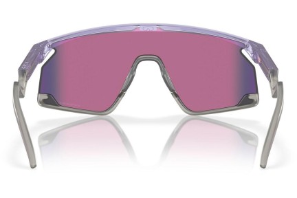 Napszemüvegek Oakley Bxtr OO9280 928007 Single Lens | Shield Lila