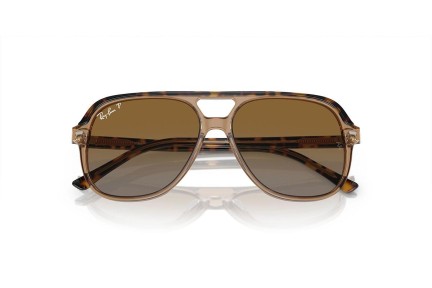 Napszemüvegek Ray-Ban Junior RJ9096S 7152T5 Polarized Pilota Barna