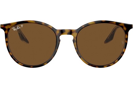 Napszemüvegek Ray-Ban RB2204 139357 Polarized Kerek Havana