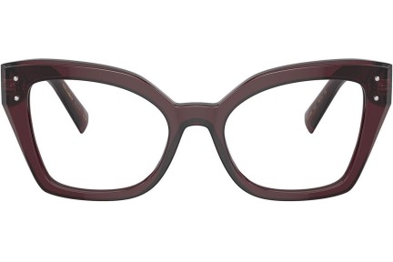 szemüvegeinket Dolce & Gabbana DG3386 3045 Cat Eye Barna