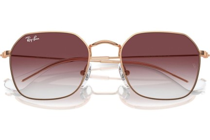 Napszemüvegek Ray-Ban Junior RJ9594S 291/8H Szogletes Arany