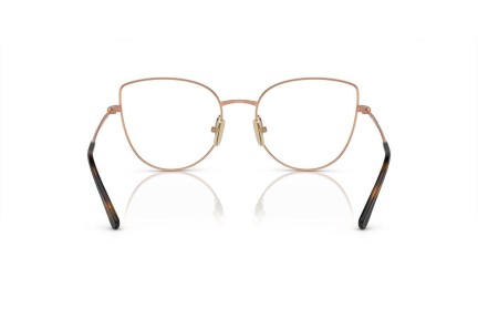 szemüvegeinket Vogue Eyewear VO4298T 5192 Cat Eye Rózsaszín