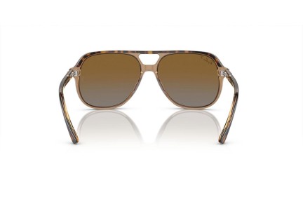 Napszemüvegek Ray-Ban Junior RJ9096S 7152T5 Polarized Pilota Barna