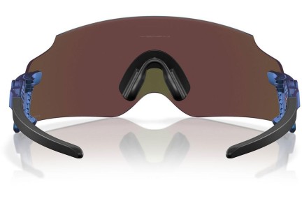 Napszemüvegek Oakley Oakley Kato OO9455M 945529 Single Lens | Shield Több színű