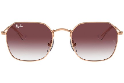 Napszemüvegek Ray-Ban Junior RJ9594S 291/8H Szogletes Arany