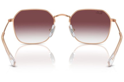 Napszemüvegek Ray-Ban Junior RJ9594S 291/8H Szogletes Arany