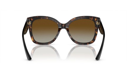 Napszemüvegek Vogue Eyewear VO5338S W656T5 Polarized Cat Eye Havana