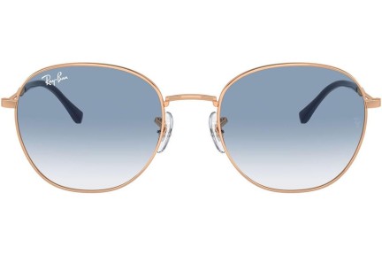 Napszemüvegek Ray-Ban RB3809 92623F Különleges Rózsaszín