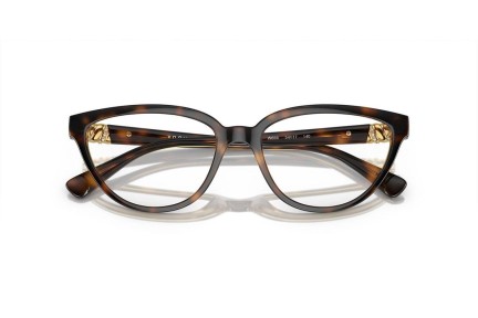 szemüvegeinket Vogue Eyewear VO5517B W656 Cat Eye Havana