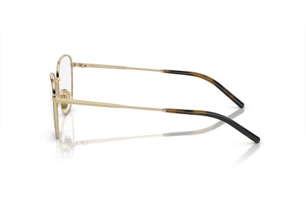 szemüvegeinket Vogue Eyewear VO4231 5078 Kerek Havana