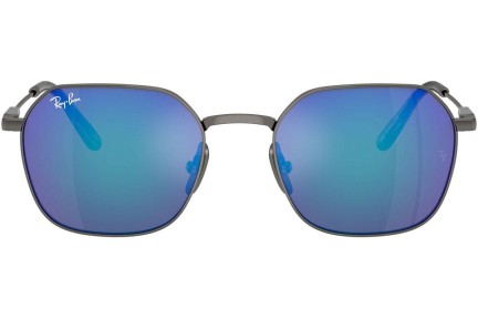 Napszemüvegek Ray-Ban Jim Titanium RB8094 165/4L Polarized Különleges Szürke