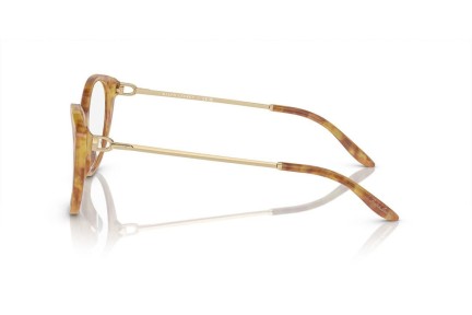 szemüvegeinket Ralph Lauren RL6239U 6113 Cat Eye Havana