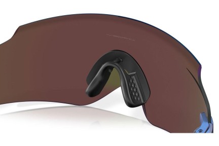 Napszemüvegek Oakley Oakley Kato OO9455M 945529 Single Lens | Shield Több színű