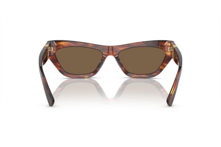 Napszemüvegek Ralph Lauren The Kiera RL8218U 500773 Cat Eye Havana