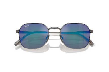 Napszemüvegek Ray-Ban Jim Titanium RB8094 165/4L Polarized Különleges Szürke