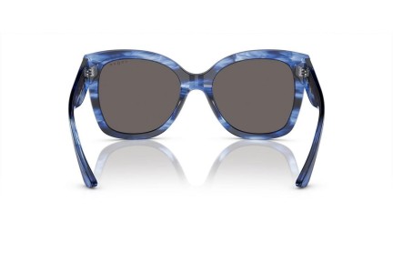 Napszemüvegek Vogue Eyewear VO5338S 308787 Cat Eye Kék