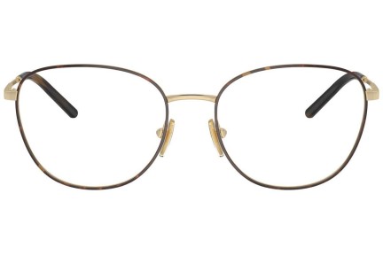 szemüvegeinket Vogue Eyewear VO4231 5078 Kerek Havana