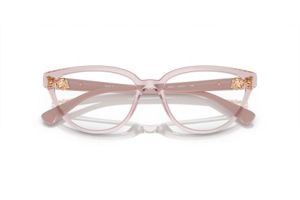 szemüvegeinket Vogue Eyewear VO5517B 2942 Cat Eye Rózsaszín