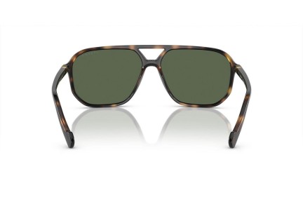 Napszemüvegek Vogue Eyewear VO5531S 27189A Polarized Pilota Havana