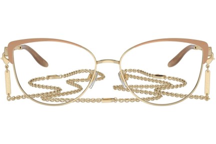 szemüvegeinket Ralph Lauren RL5123 9150 Cat Eye Bézs