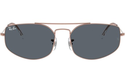 Napszemüvegek Ray-Ban RB3845 9035R5 Pillow Barna