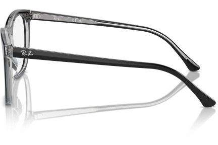 szemüvegeinket Ray-Ban RX2210V 8367 Szogletes Szürke