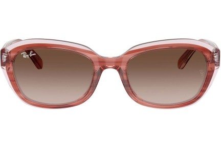 Napszemüvegek Ray-Ban Junior RJ9081S 717313 Pillow Barna