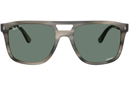 Napszemüvegek Ray-Ban RB2213CH 14243R Polarized Szogletes Szürke