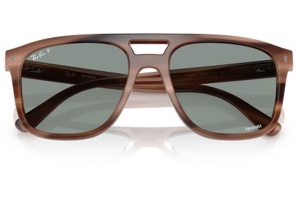 Napszemüvegek Ray-Ban RB2213CH 1423O9 Polarized Szogletes Barna