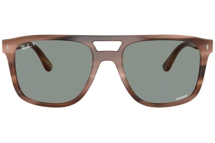 Napszemüvegek Ray-Ban RB2213CH 1423O9 Polarized Szogletes Barna