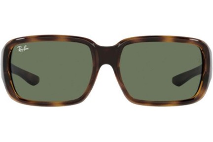 Napszemüvegek Ray-Ban Junior RJ9072S 152/71 Pillow Havana