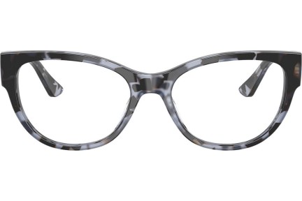 szemüvegeinket Vogue Eyewear VO5604 3147 Cat Eye Kék