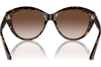 Napszemüvegek Jimmy Choo JC5007F 500213 Cat Eye Havana