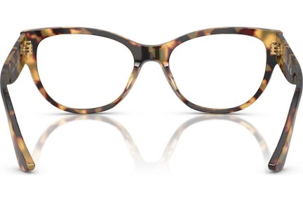 szemüvegeinket Vogue Eyewear VO5604 2605 Cat Eye Havana