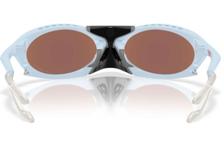 Napszemüvegek Oakley OO9437 943704 Polarized Különleges Bézs