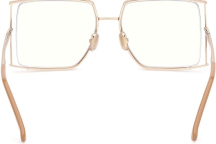 szemüvegeinket Max Mara MM5156-B 047 Szogletes Barna