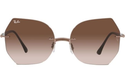 Napszemüvegek Ray-Ban Titanium Collection RB8065 155/13 Cat Eye Arany