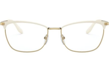 szemüvegeinket Prada PR57WV 04H1O1 Cat Eye Bézs