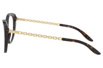 szemüvegeinket Ralph Lauren RL6199 5003 Cat Eye Havana