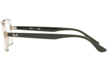 szemüvegeinket Ray-Ban RX7198 8141 Szogletes Szürke