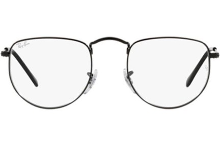 szemüvegeinket Ray-Ban Elon RX3958V 2509 Szogletes Fekete